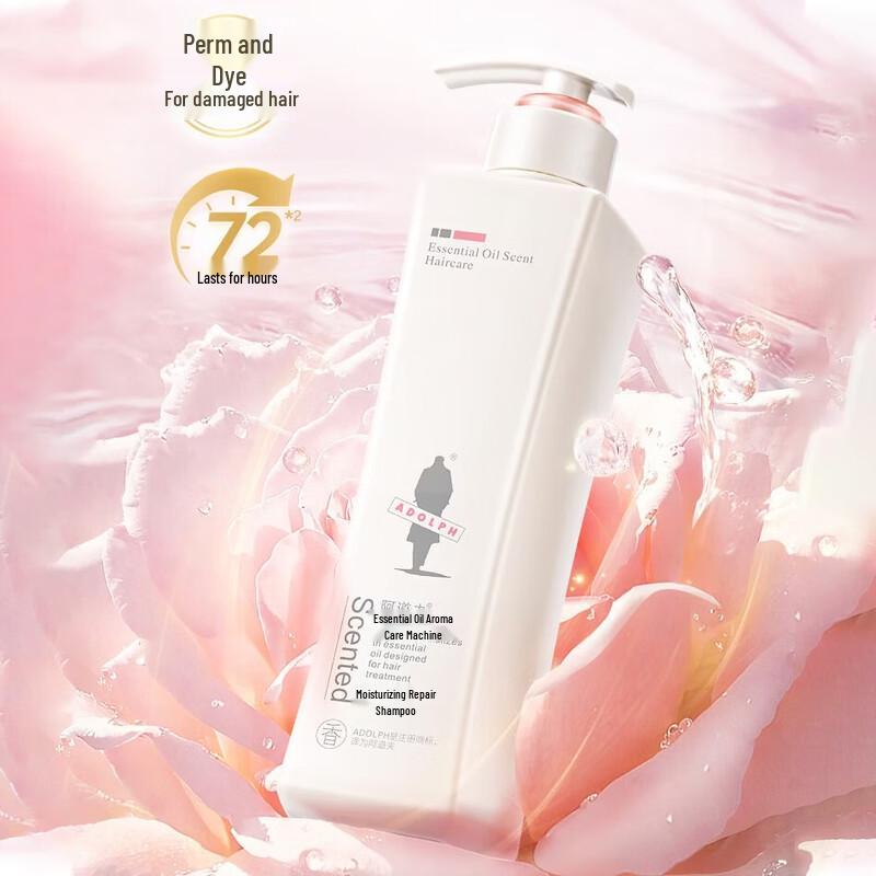 Ador Essential Oil Moisturizing & Repairing Shampoo