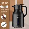 Universal Smart Car Electric Kettle - Large Capacity, Quick Boil, Insulated Cup
