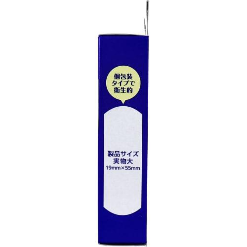 Aso Pharmaceutical Delguard Mouth-Tie Sleep Tape, 32 Sheets