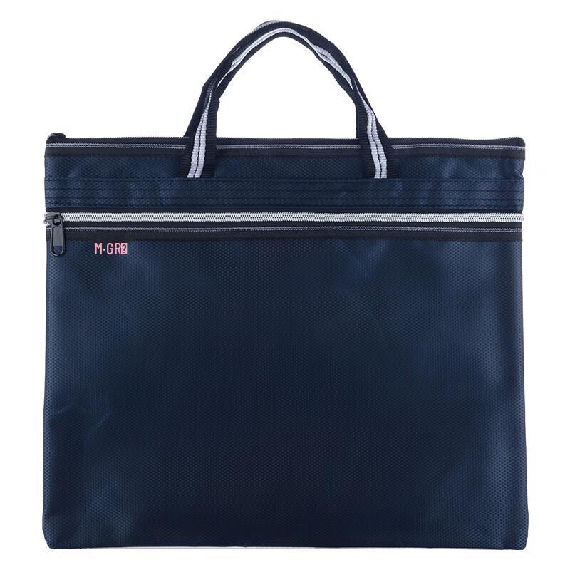Chenguang Two-Tone Jacquard Business File Bag