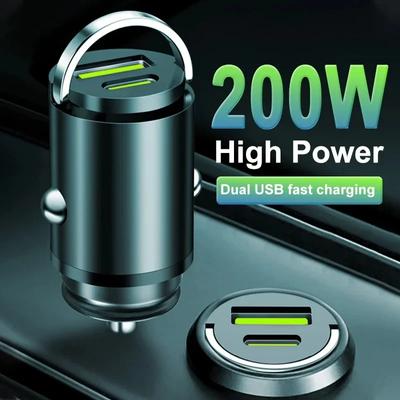 Car 200w/100w Invisible Fast Charger Super Fast Charging Car Cigarette Lighter Adapter Mini Portable Car Charger Worldmuma