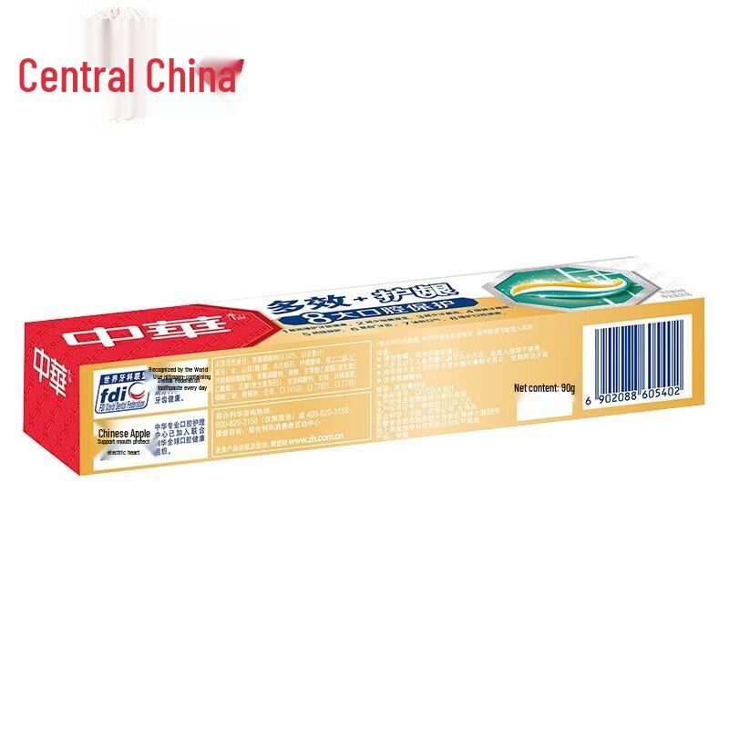 Zhonghua Multi-Effect Gum Care Cool Mint Toothpaste