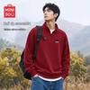 Men's Relaxed Fit Half-Zip Pullover Sweatshirt with Cat Print
