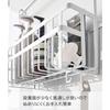 Yamazaki Hanging Bathroom Basket Wide White 6617