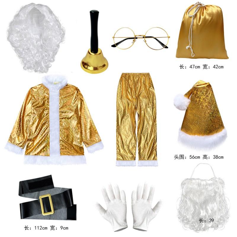 Golden Christmas Santa Costume Set Stage Performance Outfit Unisex 18-24Y