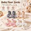 1 Paie Breathable Fabric Baby Floor Sock Soft Cotton Blend Anti-Slip Sock  Wear