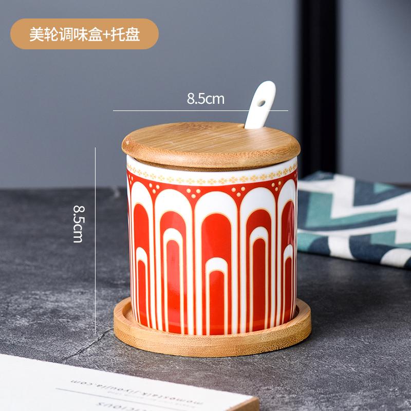 Creative Ceramic Seasoning Jar Set Kitchen Spices Seasoning Storage Jar Salt Pepper Organizer Nordic Household Seasoning Tools