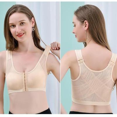 Women's Front-Buckle Shaping Sports Bra - Wireless, Breathable, Slimming Design, Ideal for Large Busts, Thin Summer Style