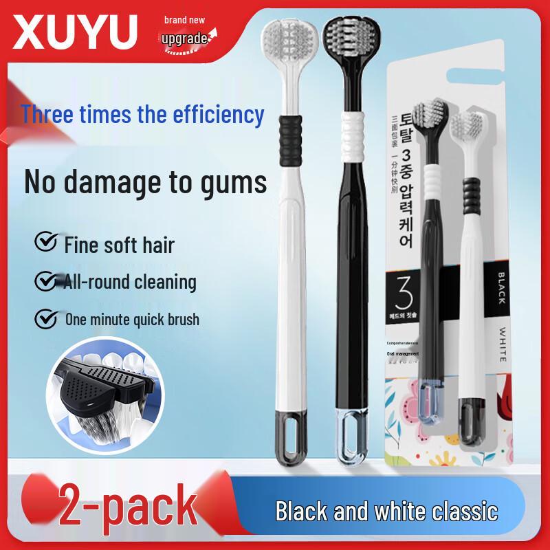 Xuyu 3-Sided 360° Soft Bristle Adult Toothbrush