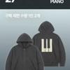 BIGBANG 20° Anniversario Mostra Multimediale Felpa con Zip Piano (XL)