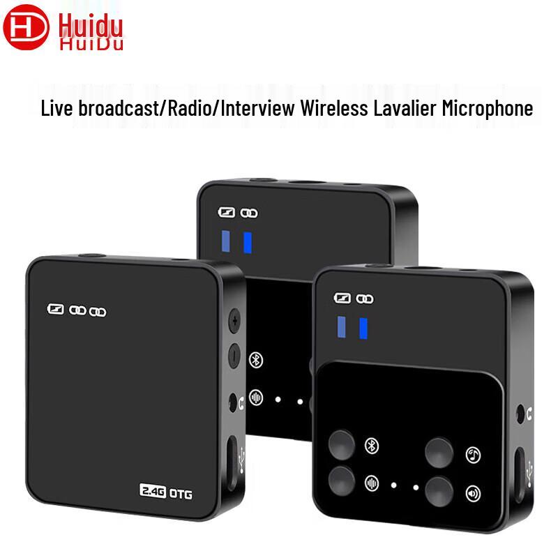 HuiDu Attrezzature Professionali per Conferenze e A/V (Versione NC)