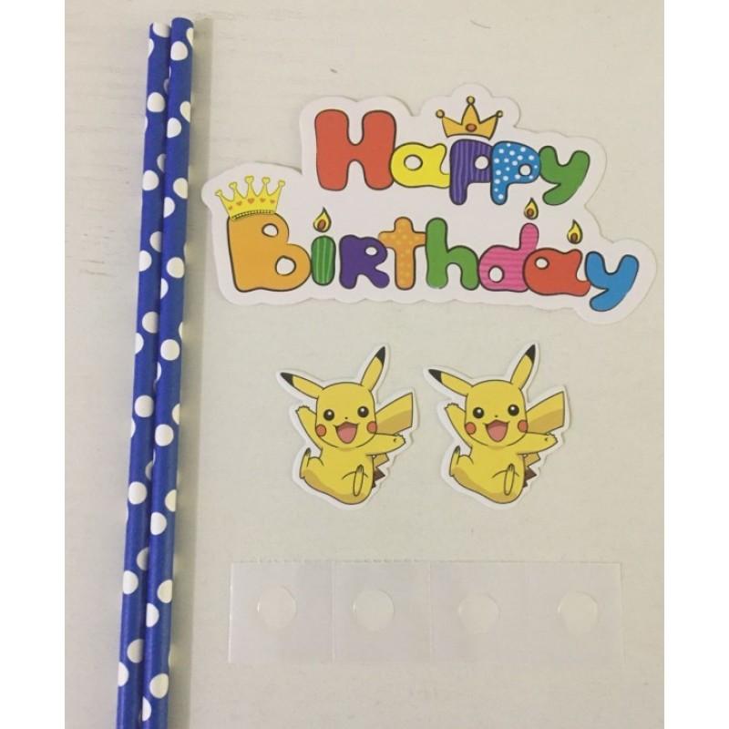 Pokémon Pikachu Theme Decoration Set Balloon Banners Pikachu Theme Party Supplies Kids Child