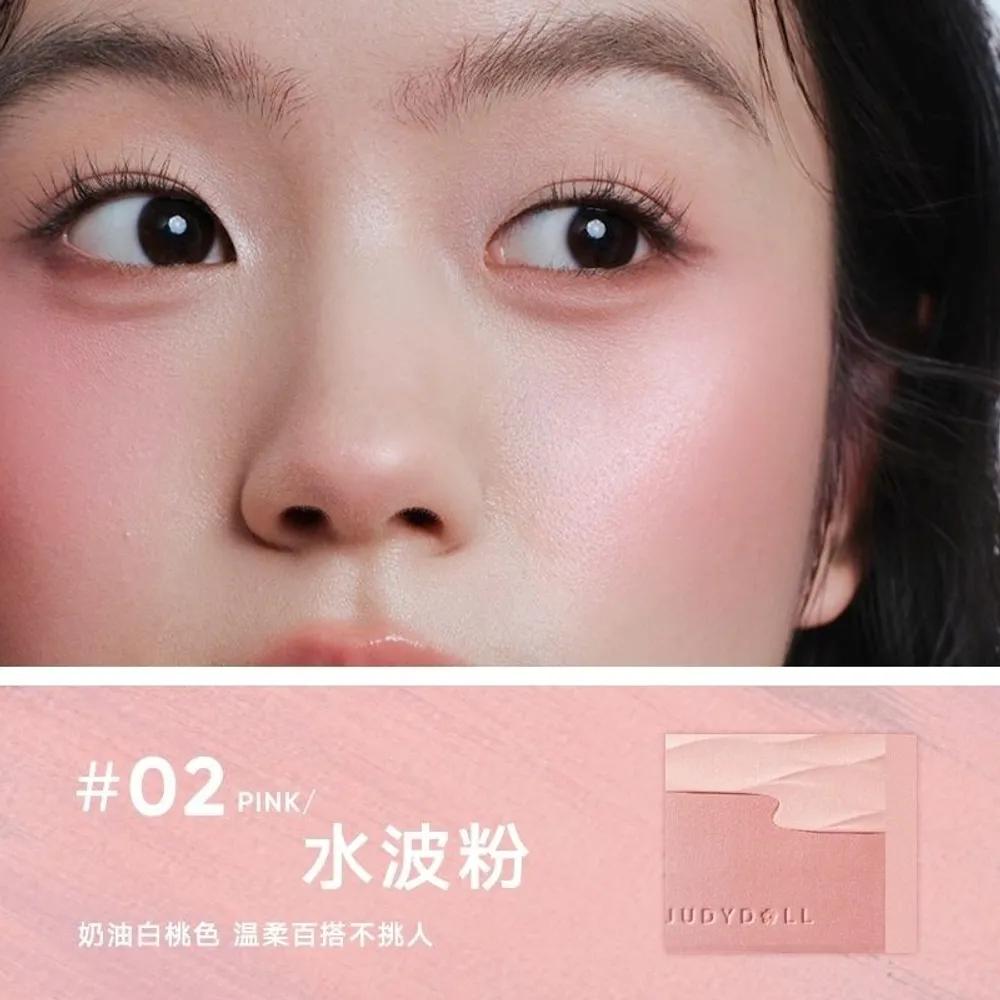 Judydoll Orange Water Satin Blush Two-Color Blush Palette