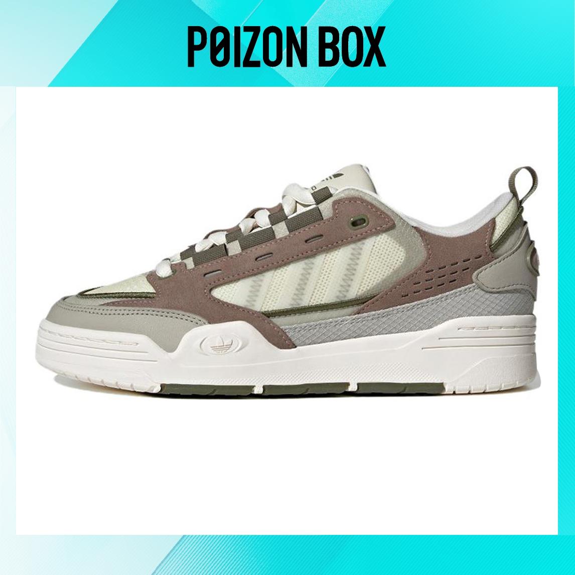 

кроссовки Unisex adidas originals Adi2000 Skate shoes IF0396
