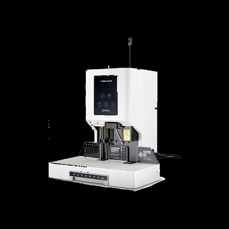 

SUNWOOD SZ9054 Automatic Financial Document Binder