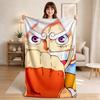 One PieceSoft Throw Blanket Flannel Blanket Warm Sofa Bed Camping Home Decor Unique Christmas Gift C34