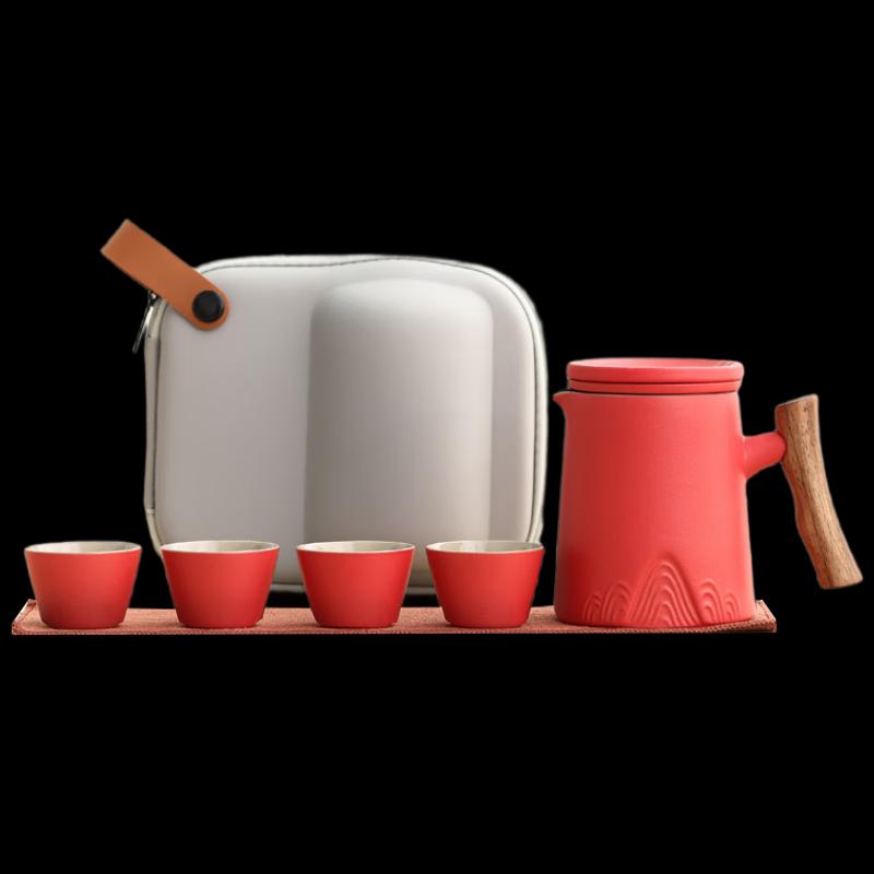 Wo Ding Yuanshan Portable Ceramic Travel Tea Set
