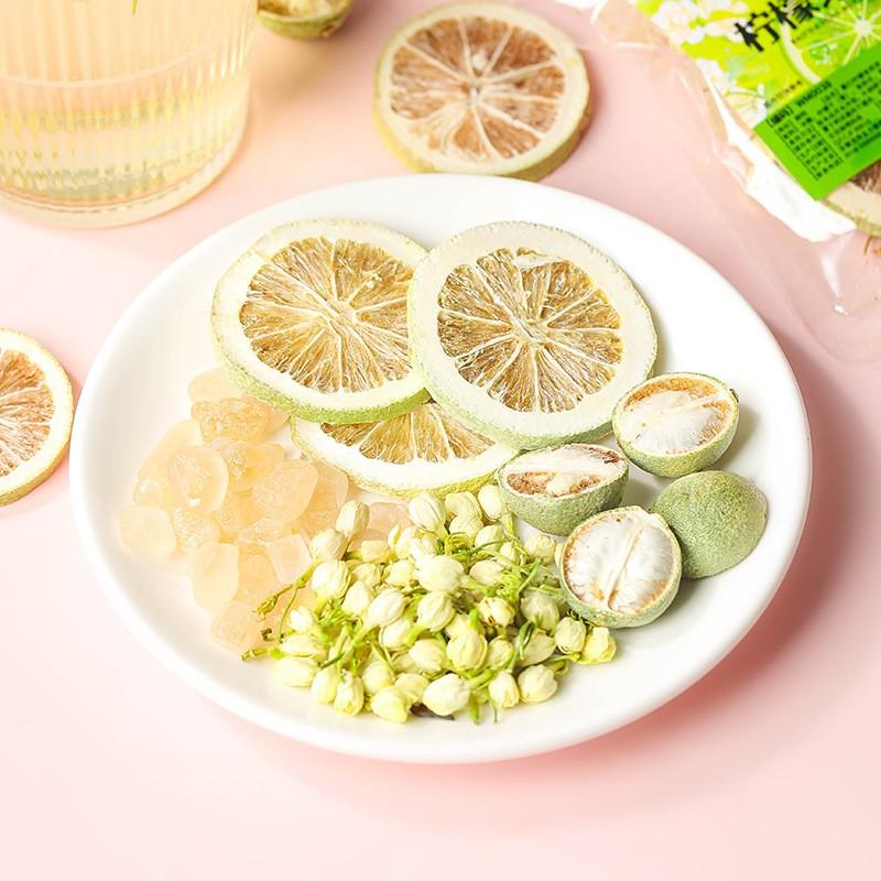 Premium Natural Jasmine Lemon Herbal Tea Water Soluble Healthy Daily Brewing