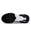Nike Renew Ride 3 Dc8184 001