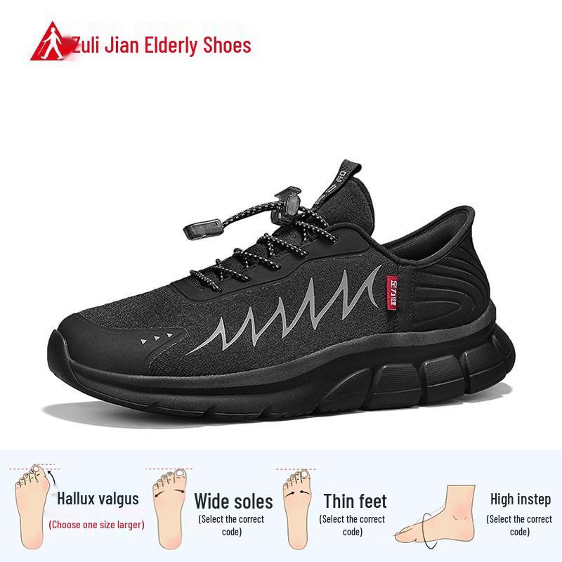 Zulijian Spring/Summer 2026 Lightweight Breathable Walking Shoes for Men - Soft Sole Ideal for Middle-Aged and Elderly 41