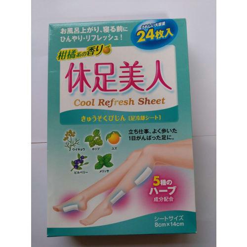 Rest Foot Beauty Cool Refresh Sheet (24 Sheets)