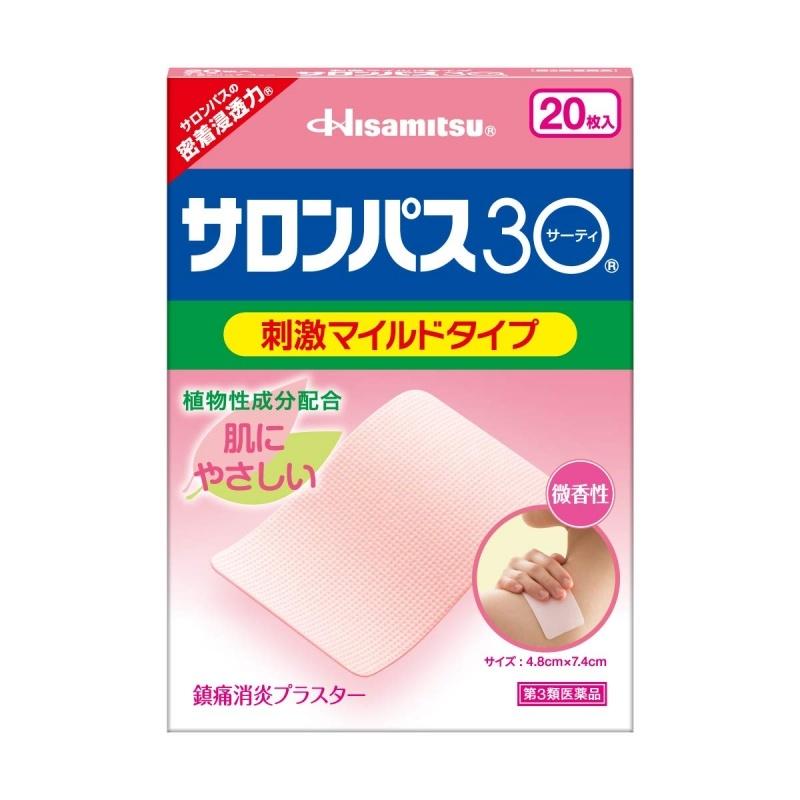 

Sharon Pass 30 (20 sheets)