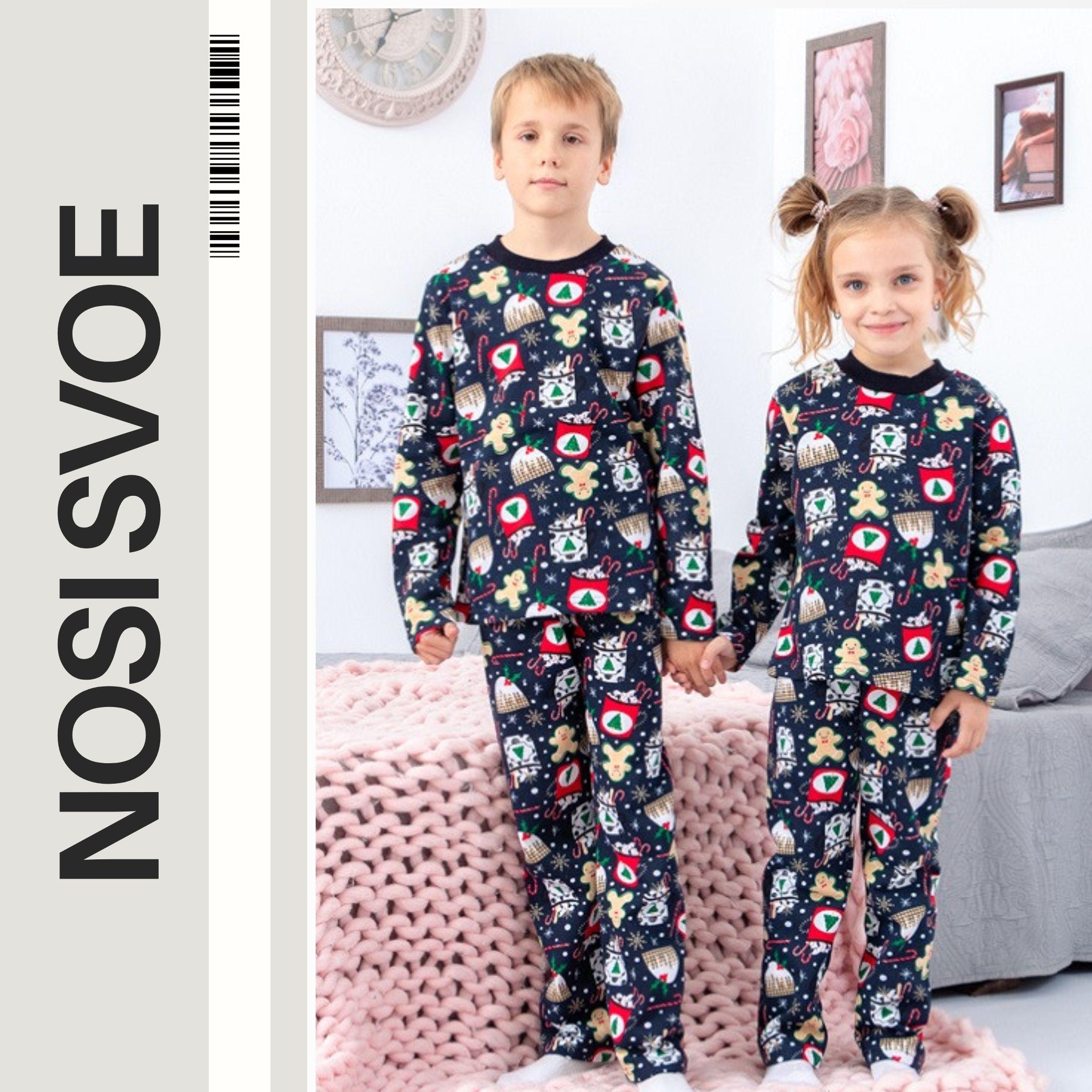 

Спальний одяг (унісекс) Новорічний “Family look” Winter 6076 HC 98 grullo кольору