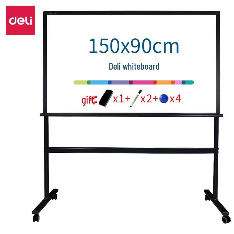 Deli Magnetic Mobile Whiteboard with Stand