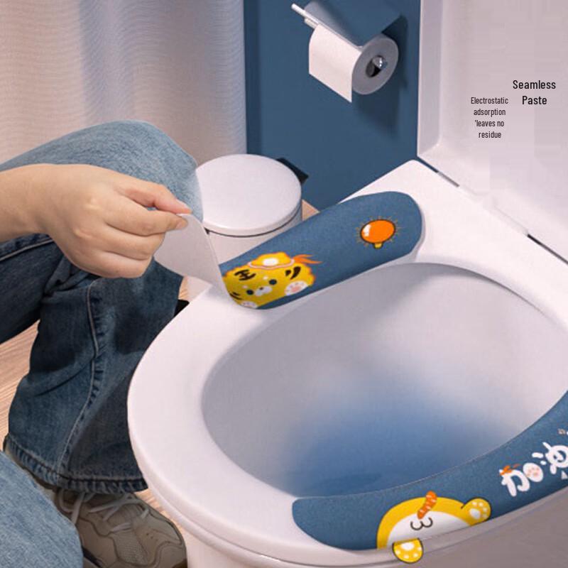 Washable Adhesive Toilet Seat Covers