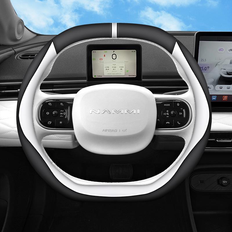 

Ультратонка накладка на кермо для Dongfeng Nano 01, 330, 340 Air Plus Smart Max 38cm