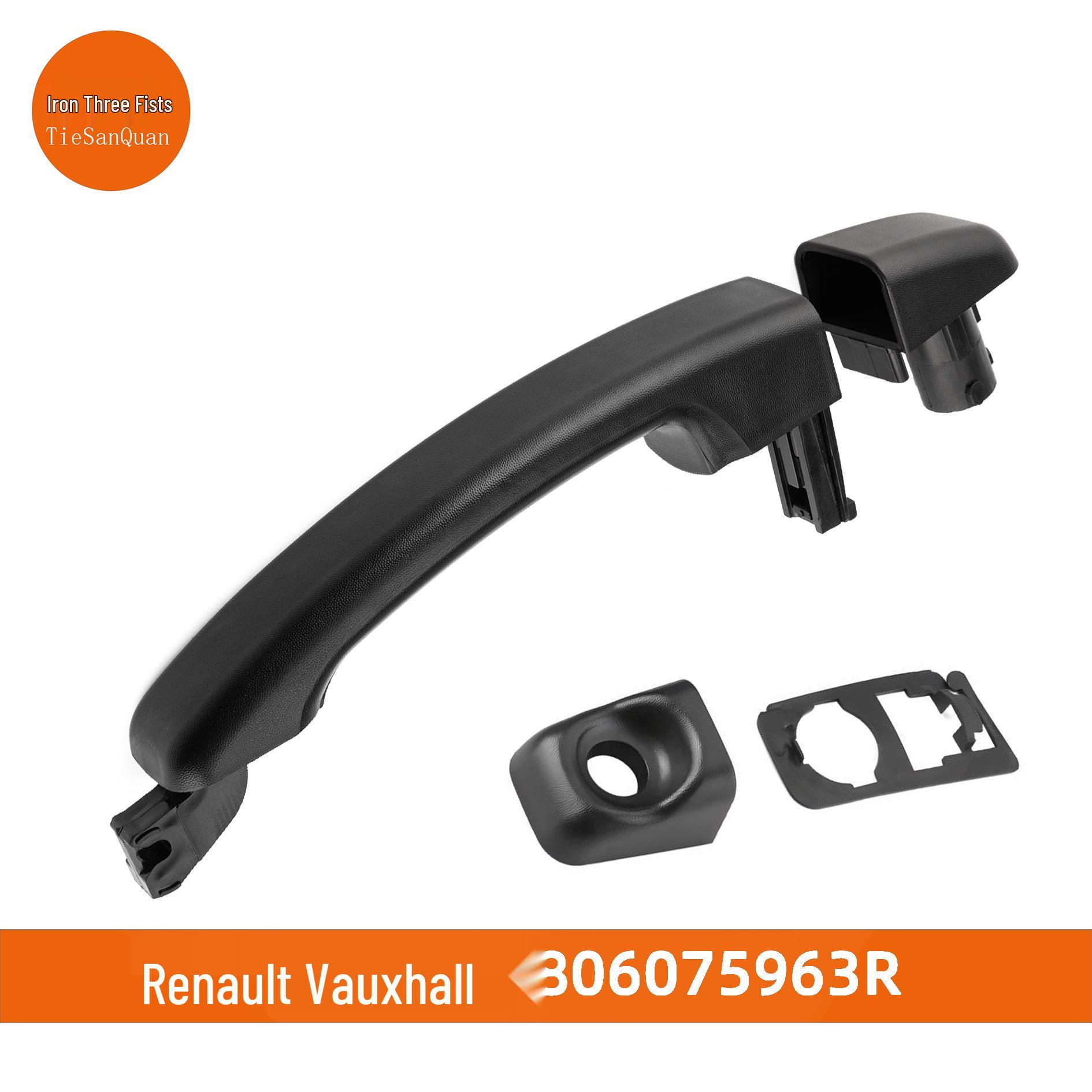 Внешняя дверная ручка Renault Vauxhall: Совместимо с 806067794R, 806073022R, 806075963R
