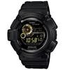 Casio G-Shock Madman Tough Solar Digital Watch G9300GB-1
