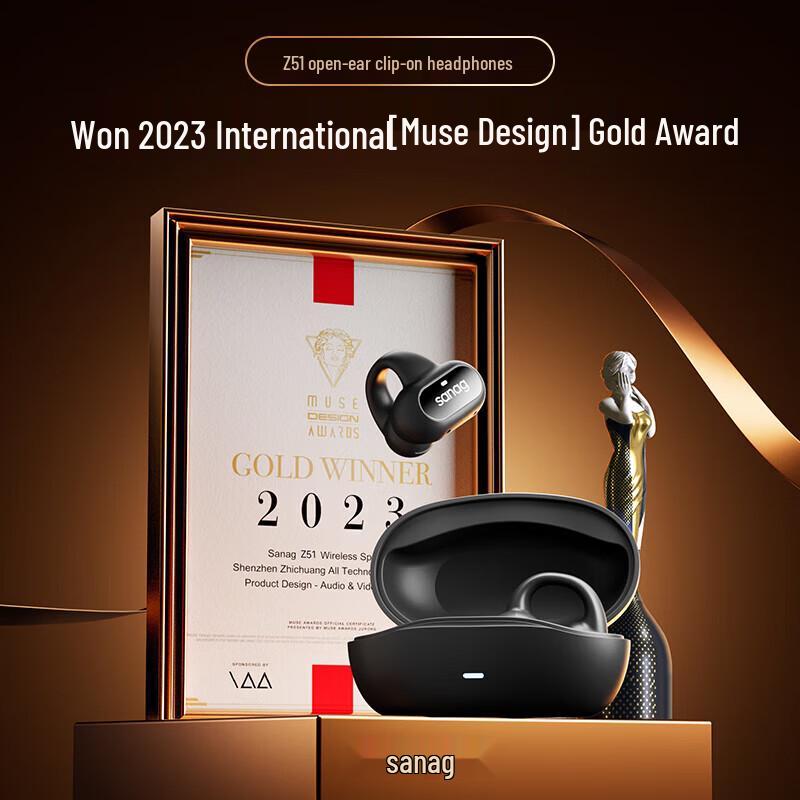 SENA Z51S Pro Ear Clip Wireless Bluetooth Headset