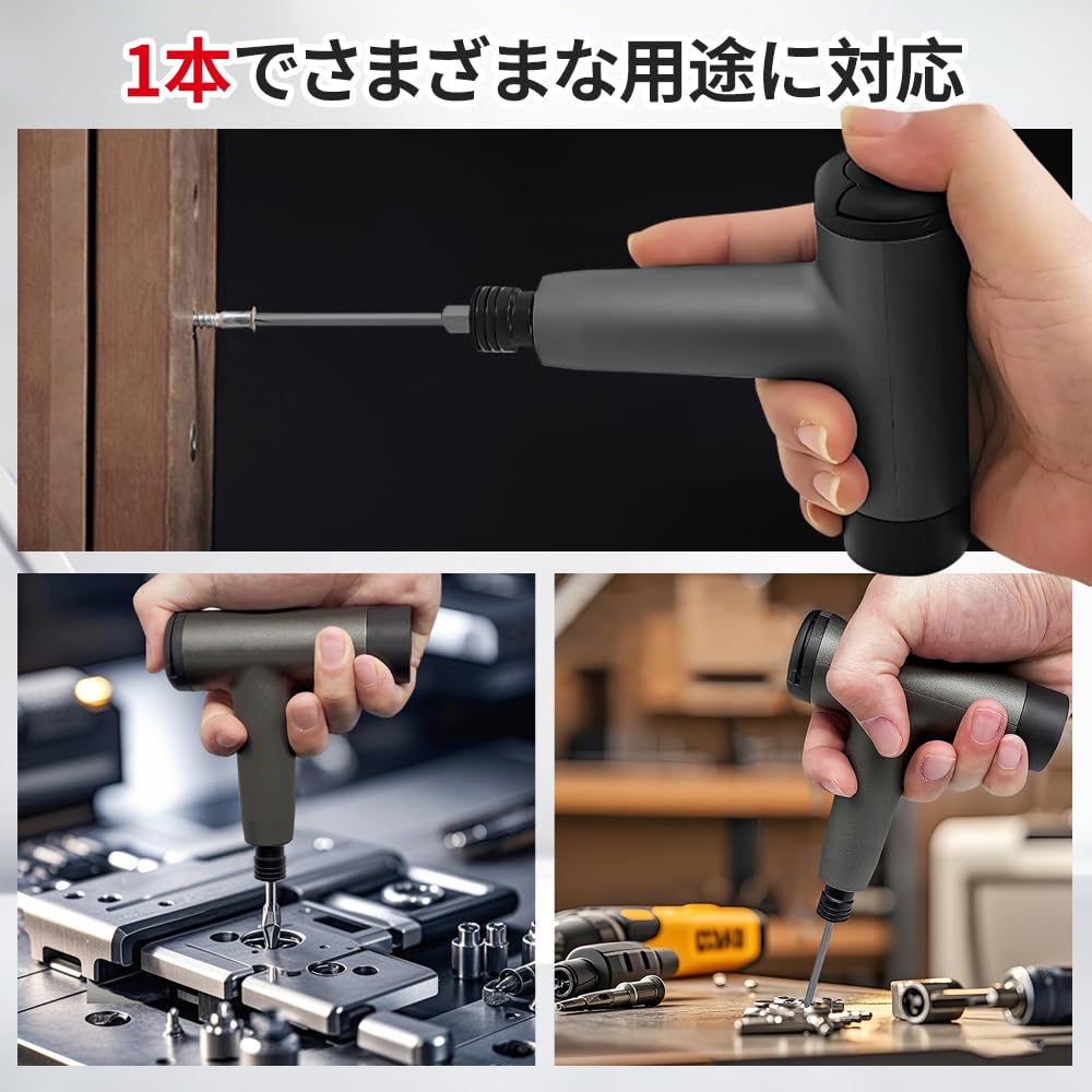 IXP Compact Electric Screwdriver Set with 3 Torque Adjustable LED 10 Manual Electric 1500 mAh High USB 60 Minutes of Continuous Magnetic Flexible 27