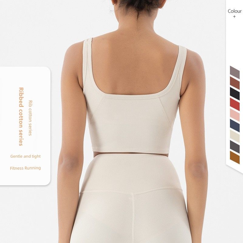 Yoga Thread Skin-Friendly Nude Feel Vest Sports Bra