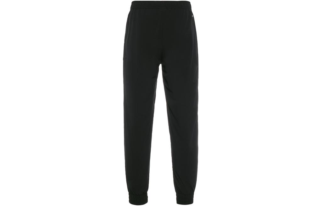 Li Ning Knitted Sweatpants Men's Black YYKT083-1