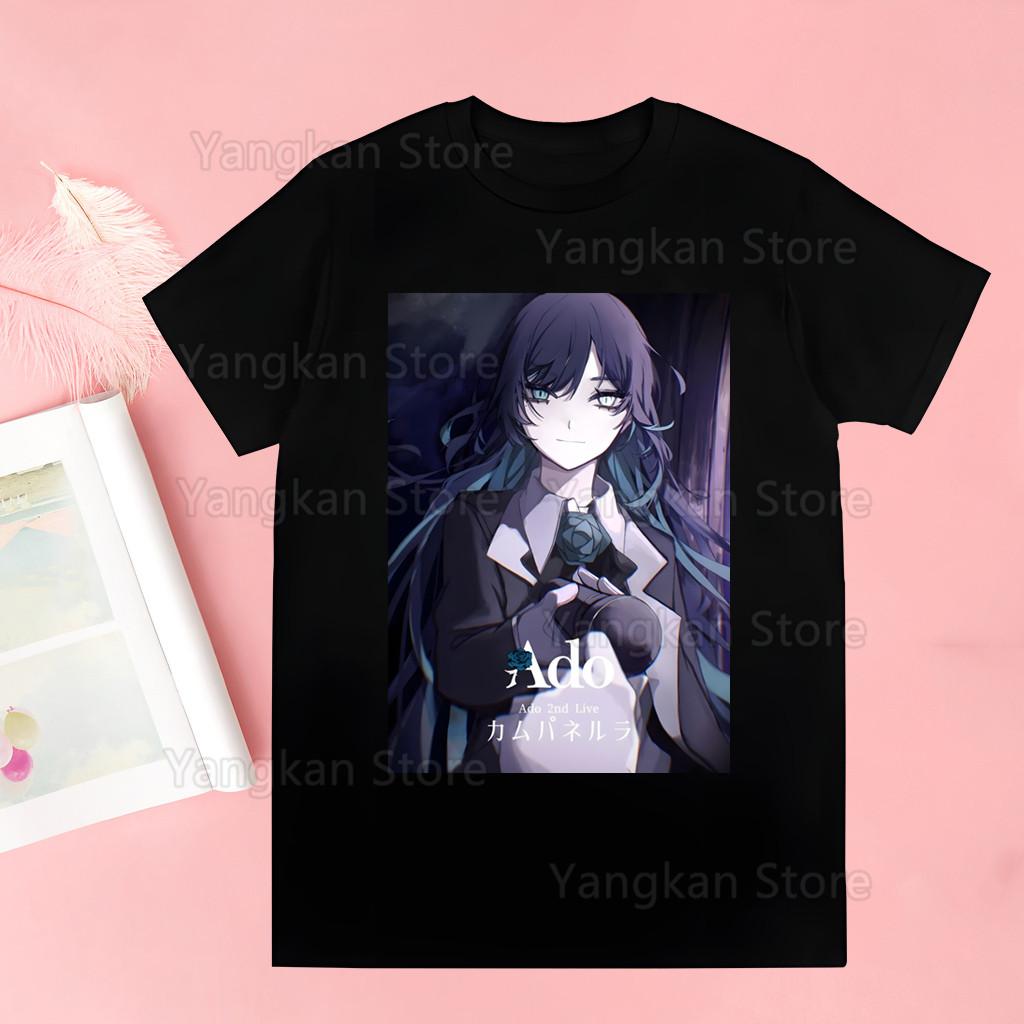 Ado WELTTournee T-Shirt Damen Kurzarm Rundhals T-Shirt Weißes T-Shirt Damen Grafik-T-Shirts Unisex Oberteile T-Shirt