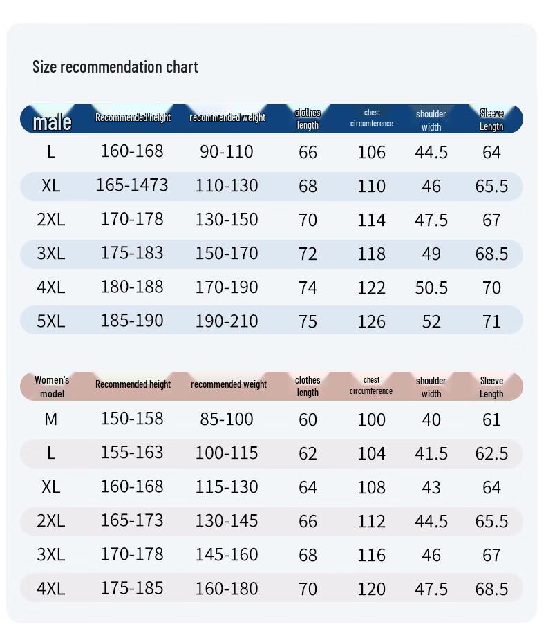 Jeanswest Unisex Lightweight Sun Protection Jacket