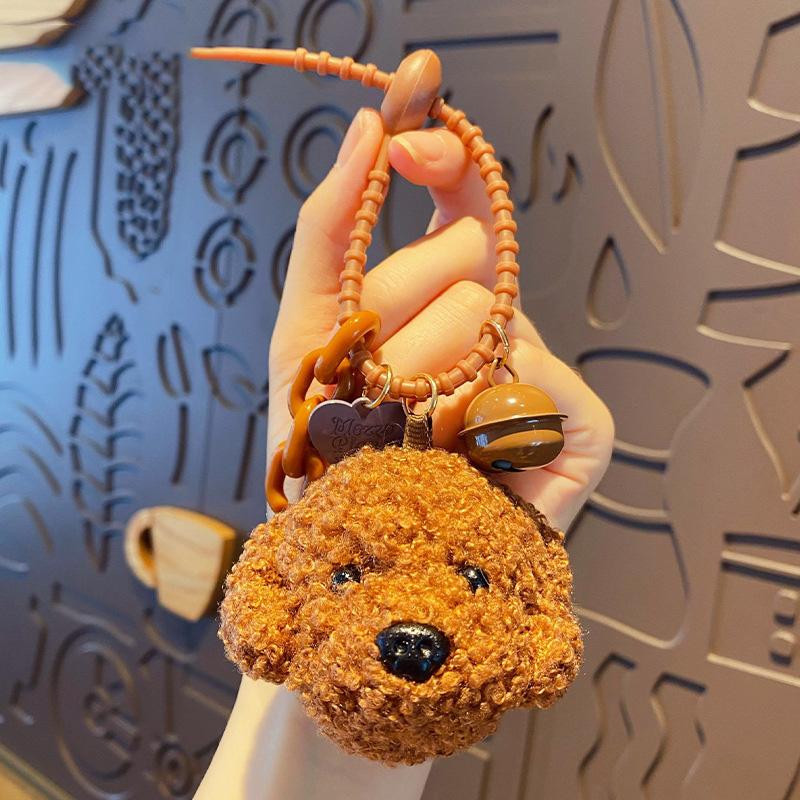 New Plush Poodle Teddy Dog Pendant Key Chains For Women Men Girls Car Key Ring Keychain Bag Charm DIY Accessories Couple Gift