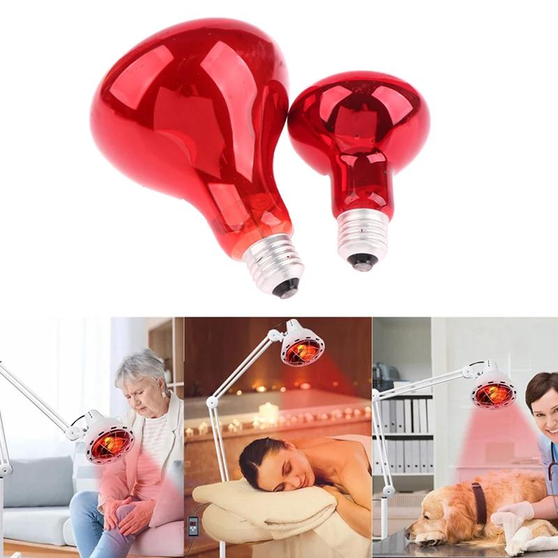 220V Infrared Physiotherapy Bulb 150W/100W Heating Therapy for Body Neck Ache Arthritis Muscle Joint Relaxation Pain Relief