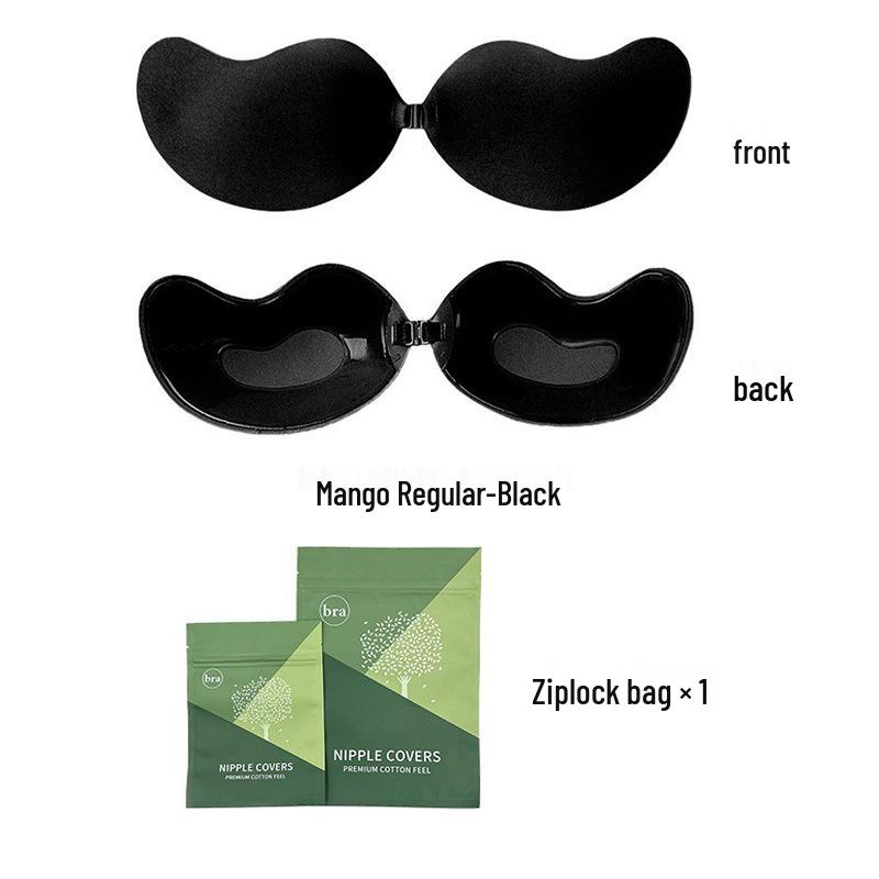 Breathable Thin Mango Cup Invisible Breast Stickers for Small Chest