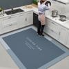 Alfombrilla de suelo de lodo de diatomeas Tienda completa Alfombrilla de suelo para el hogar Cocina Absorción de agua Aceite Antideslizante Restaurante Alfombrilla de suelo Lodo de diatomeas