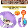 Kids Smart Watch Kids [Super Strong Zinc Alloy Diecast] Kids Watch, Kids Watch, Kids Watch, Girl,...