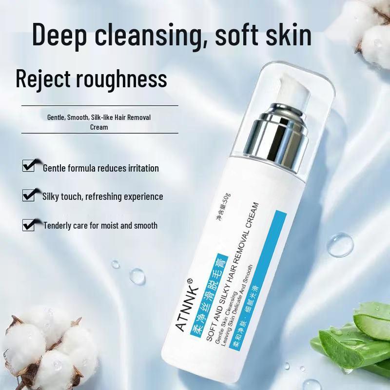 ATNNK Silky Hair Removal Cream - Gentle, Non-Irritating, Moisturizing, Residue-Free.