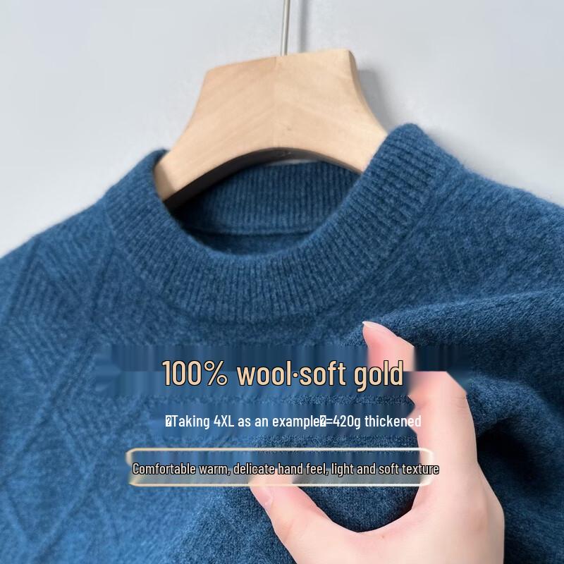 Hengyuanxiang Men's Fleece-Lined Wool Base Layer Sweater