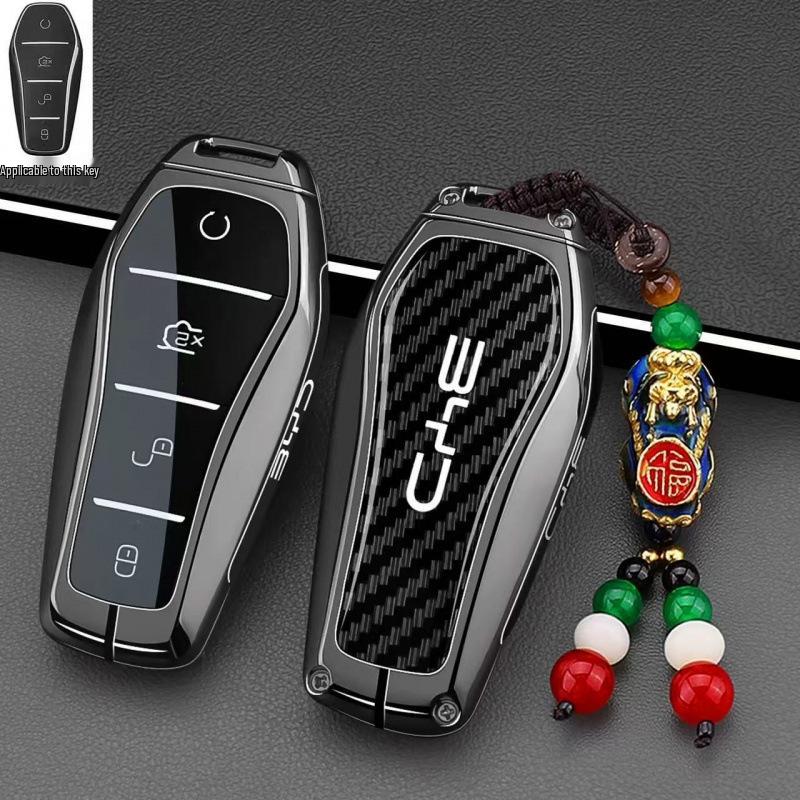 BYD Song Ultra EV Key Case Seal for Tang, Hai, Shi, Qin, Han, Song, Yuan Models - Car Bag Buckle Shell