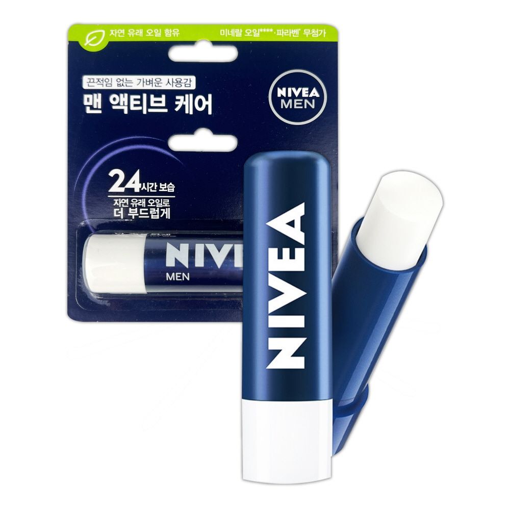 NIVEA GXNDQAHS Lip Care Men Active Care 4.8g - O