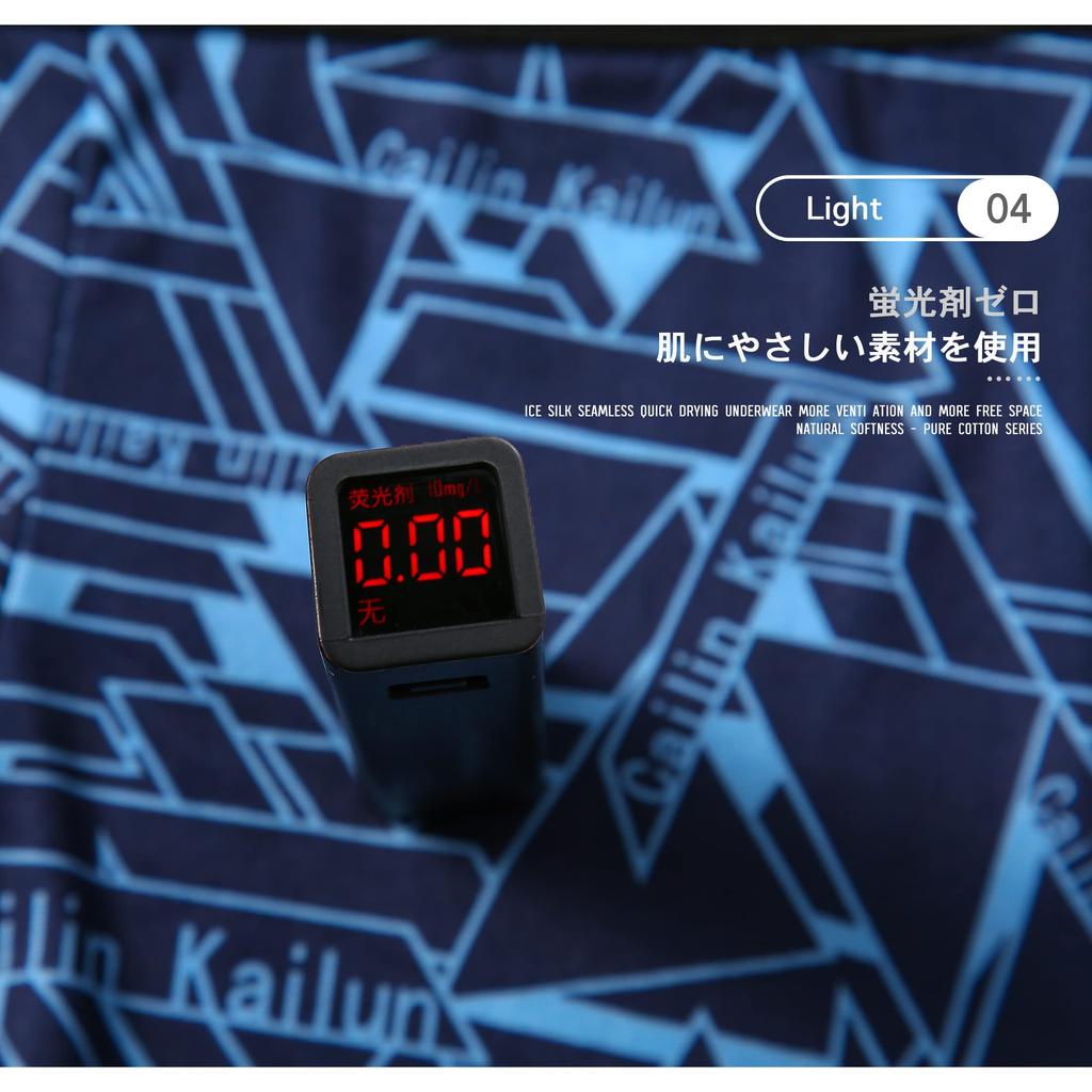 Hxsnow Boxer Front Herrenslips, 4er-Set, Verschluss, Feuchtigkeitsableitend, Schnelltrocknend, Antibakteriell, Geruchsresistent, Atmungsaktiv, Hüfttief