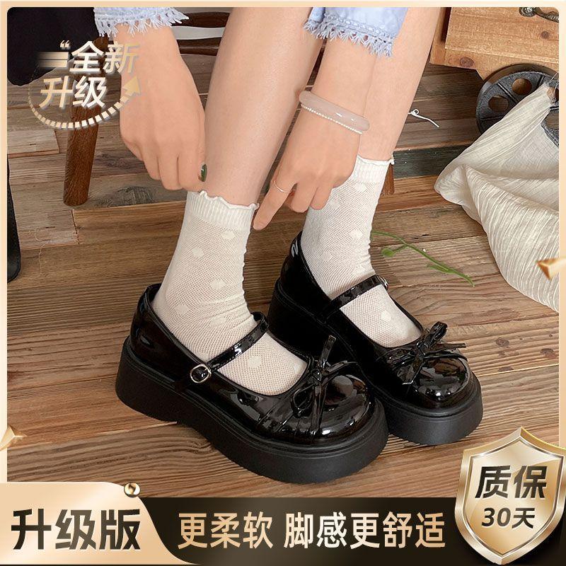 SSBL] Retro bow round head platform small leather shoes women's new skirt Mary Jane shoes