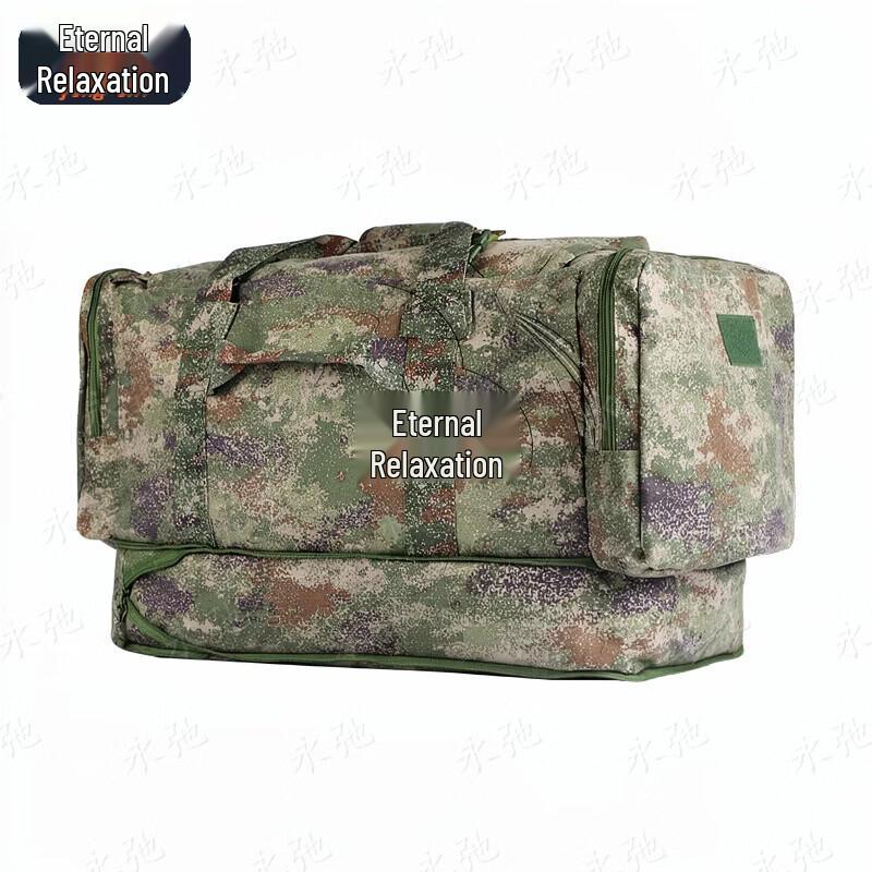 Yongchi Heavy-Duty Tactical Large Capacity Duffle Bag